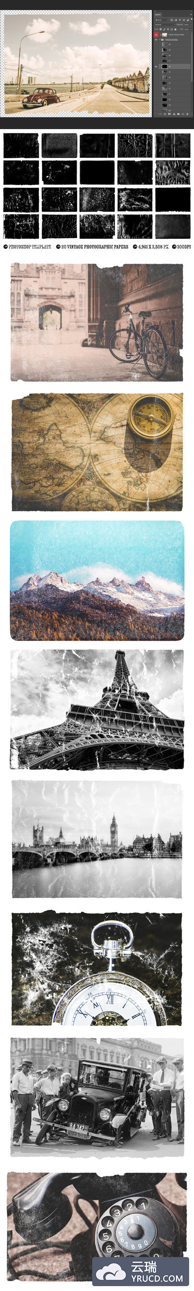 经典复古的照片图层样式下载[PSD]