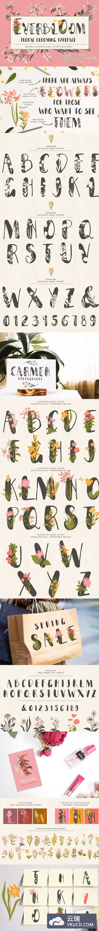 花卉字体&植物字母婚礼装饰素材