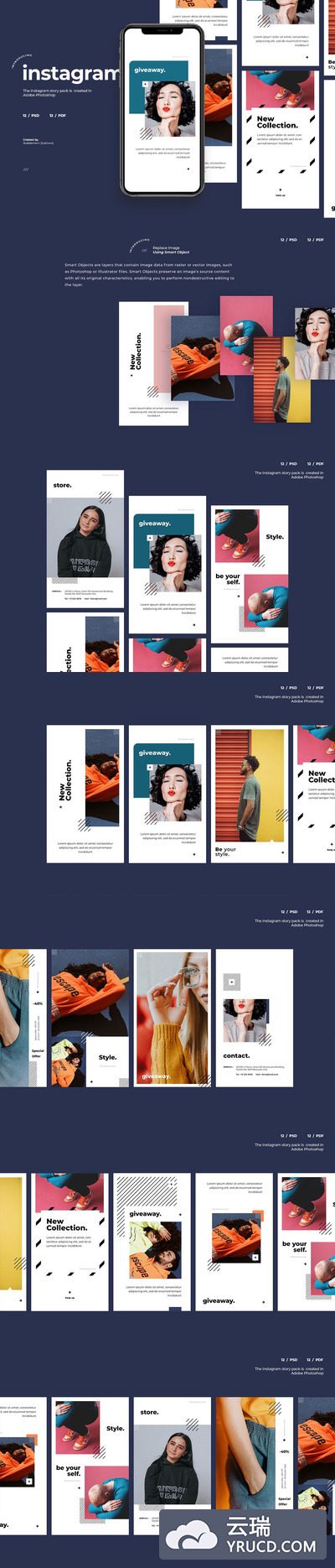 12个时尚清新简约新孟菲斯风格的Instagram社交媒体banner海报设计模板集合