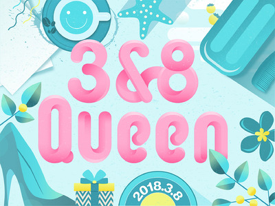3.8 女王节日快乐