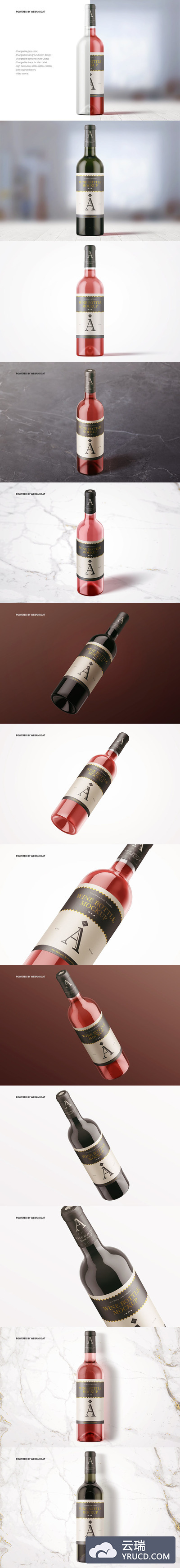 红酒酒瓶瓶贴设计展示样机素材下载[PSD]