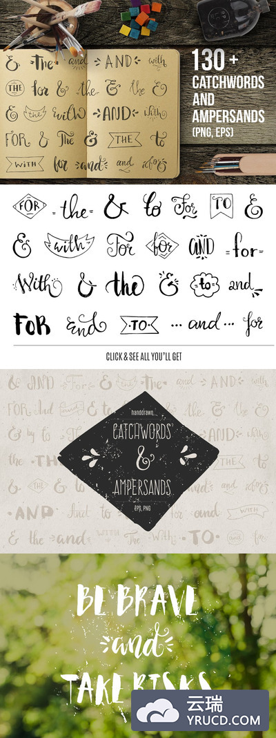 手绘流行语图形 Handdrawn Catchwords Set (PNG, EPS)