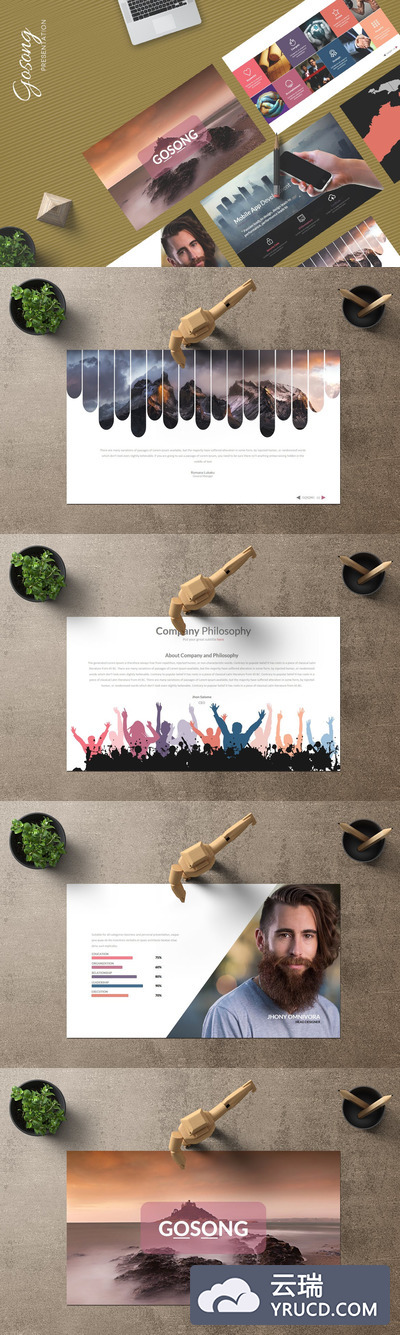 时尚高端简约流行风格的高品质powerpoin幻灯片演示模板（pptx）