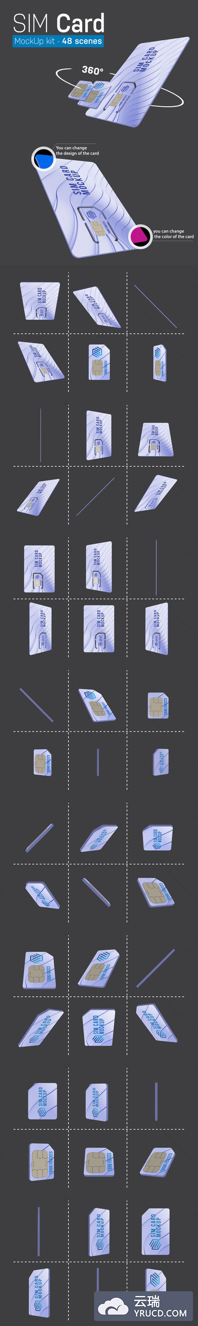 少见稀有的5G手机sim卡包装设计VI样机展示模型mockups