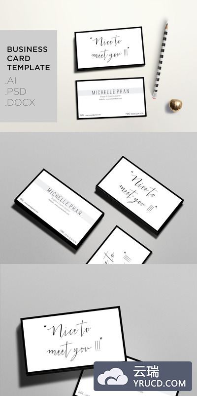 创意名片模板 Creative business card template