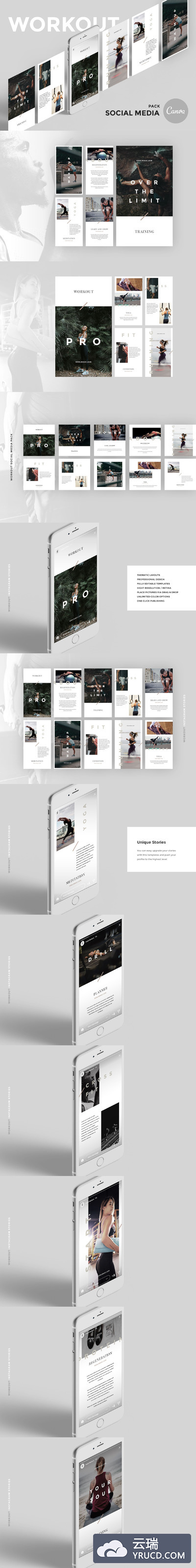 时尚社交图标模板 WORKOUT Canva Social Media Pack