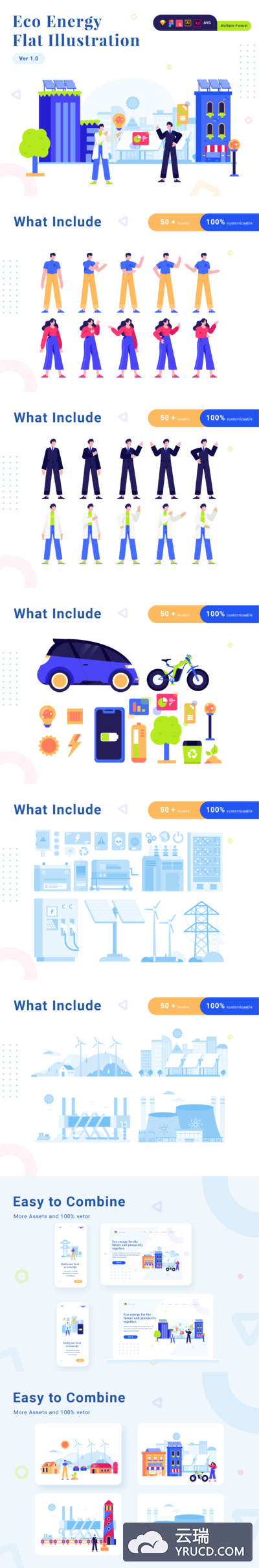 新能源主题的网站矢量插画素材下载 [Ai,Fig,Sketch,XD,SVG]