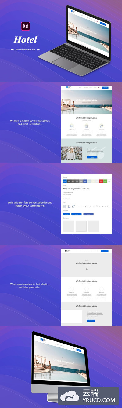 时尚高端简约高品质的酒店预订网站设计模板（XD）