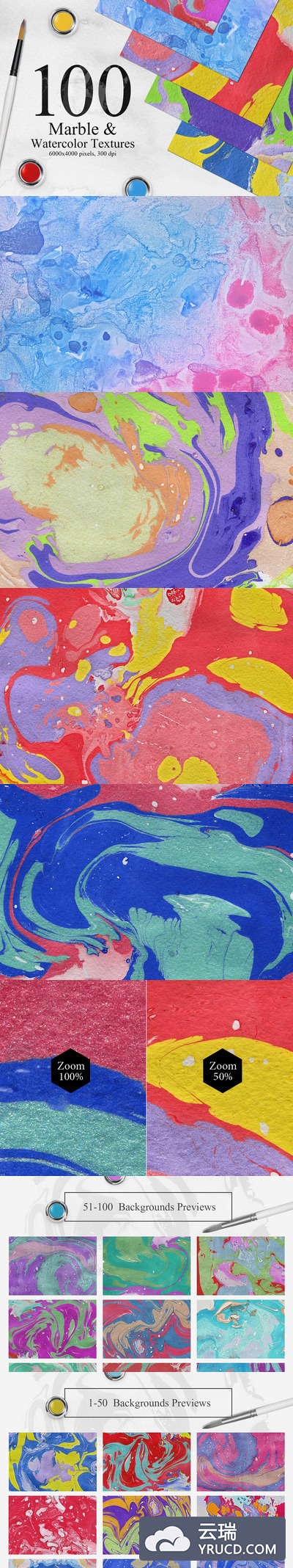 100款明亮多彩的大理石&水彩纹理背景素材