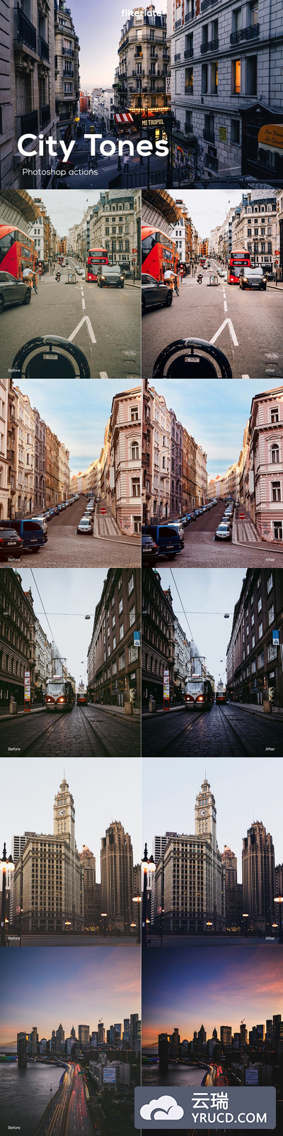 城市色调照片后期处理ps动作下载