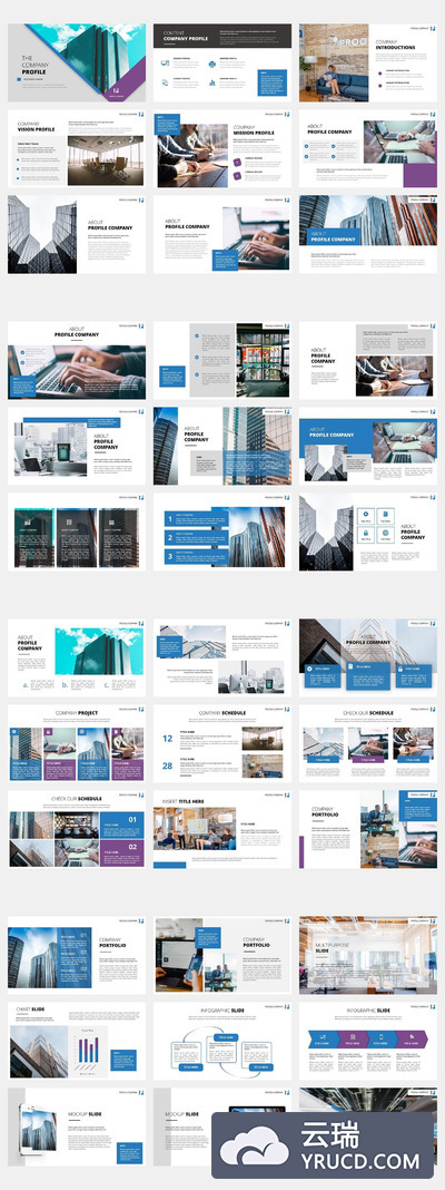 企业工作汇报&商业计划书大数据PPT模板下载[PSD]