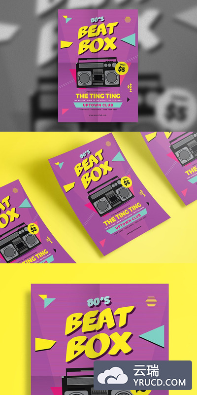 80年代的音乐传单 80s Beat Box Music Flyer
