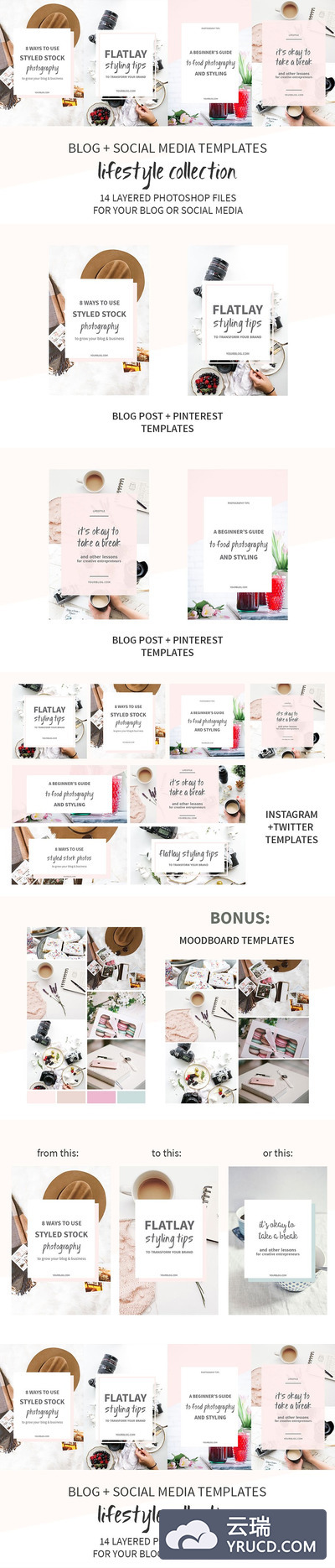 社交媒体博客模板 Blog + Social Media Image Templates