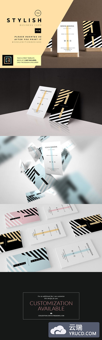 时尚高端名片模板 Stylish - Business Card 94