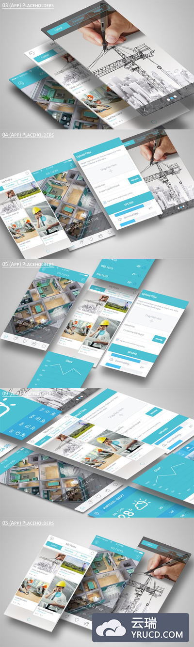 移动APP页面设计UI展示样机素材下载[PSD]