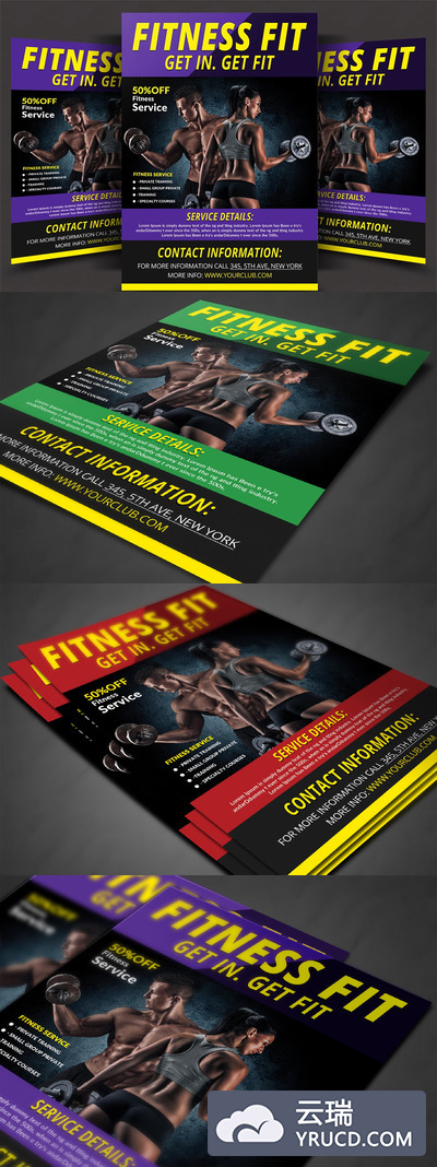 健身运动海报模板 Fitness & Sport Flyer