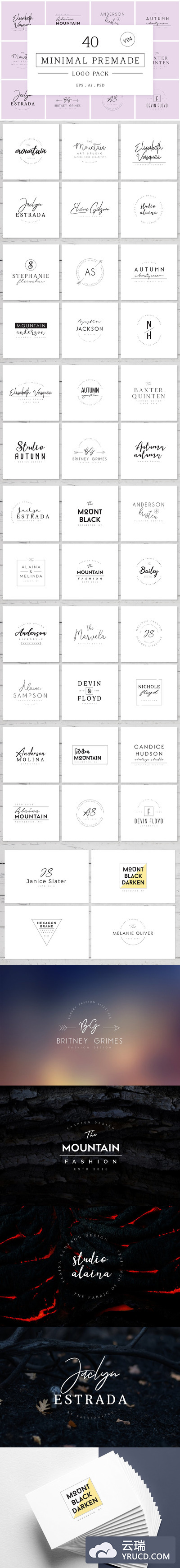 极简主义logo素材 Minimal Premade Logo Bundle V04