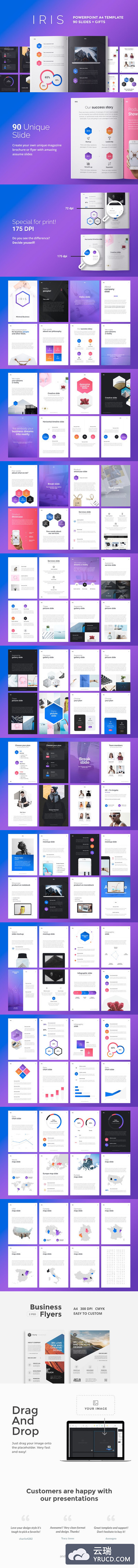 数据统计ppt模板 A4 | IRIS PowerPoint Template