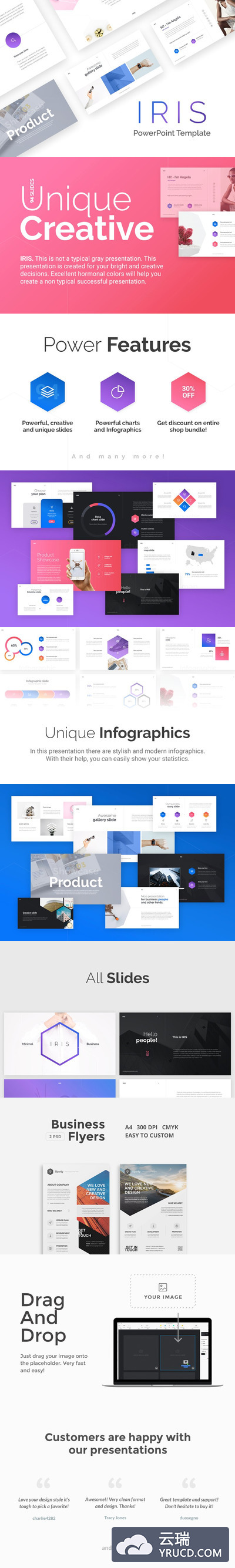 简约极简主义ppt模板 IRIS Minimal PowerPoint Template