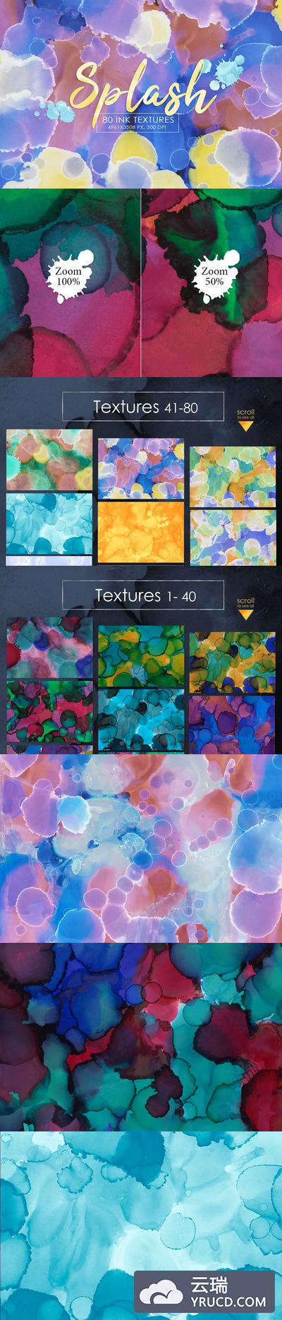 80种飞溅彩色墨水纹理背景素材合集