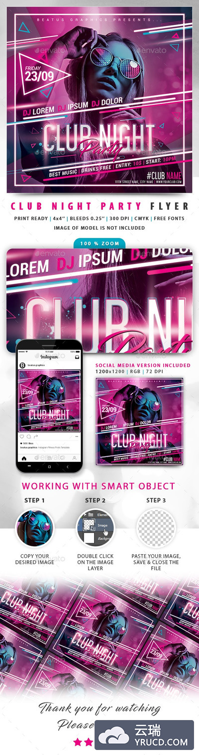 俱乐部音乐之夜派对活动传单设计模板