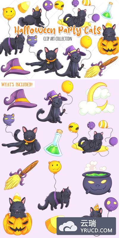 万圣节派对黑猫剪贴画素材合集