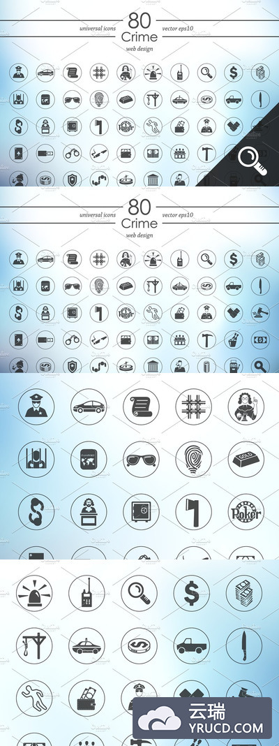犯罪图标素材 80 CRIME icons
