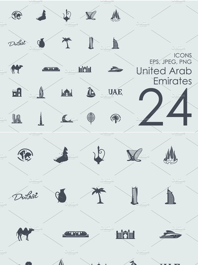 阿拉伯迪拜图标素材 24 United Arab Emirates icons