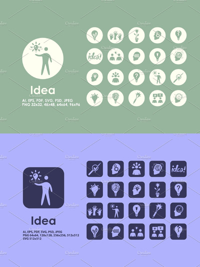 思想矢量图标素材 Idea icons