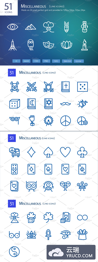 ui图标素材 51 Miscellaneous Line Icons