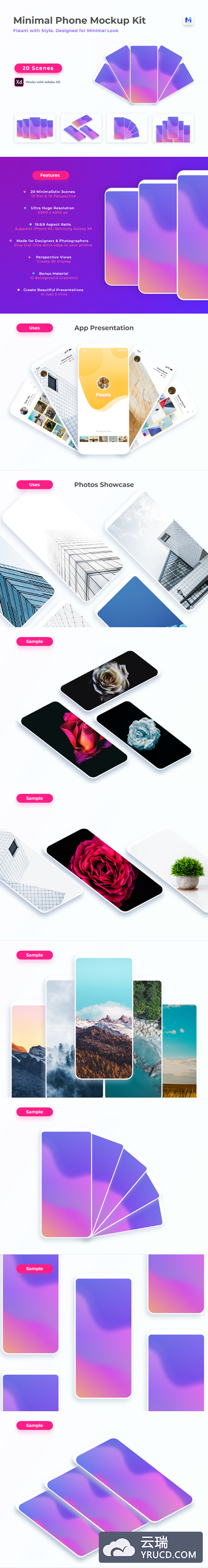 极简主义手机样机工具包下载[XD]