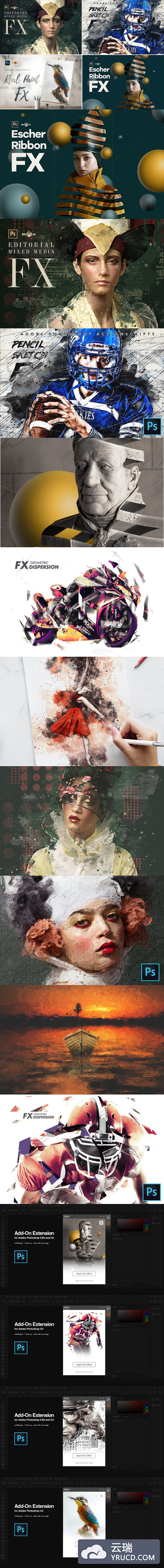 价值50美元得高端时尚震撼的高品质photoshop动作插画大集合