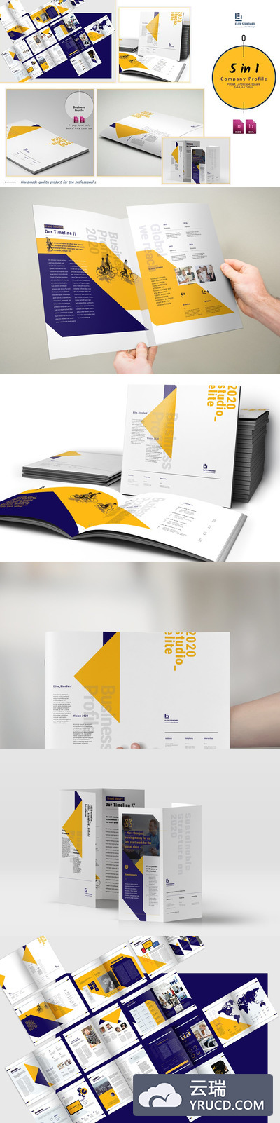 时尚高端的企业简介/宣传册杂志模板