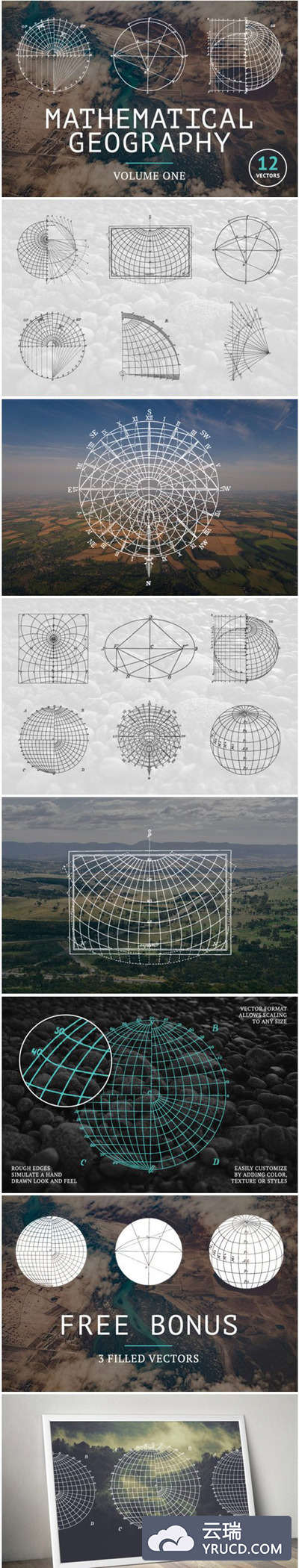 数学地理地球矢量图形素材