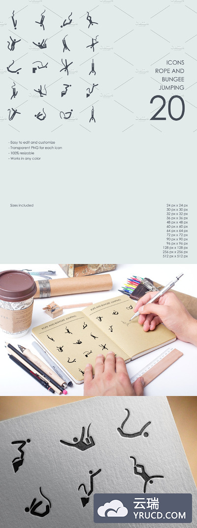 跳跃运动图标素材 Rope and Bungee Jumping icons