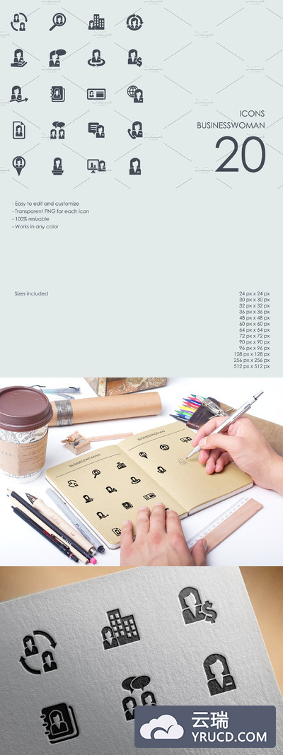 商业女性的图标素材 Business woman icons