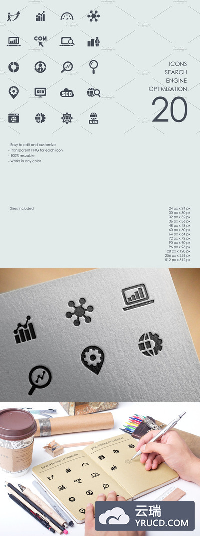 ui搜索引擎优化图标 Search engine optimization icons