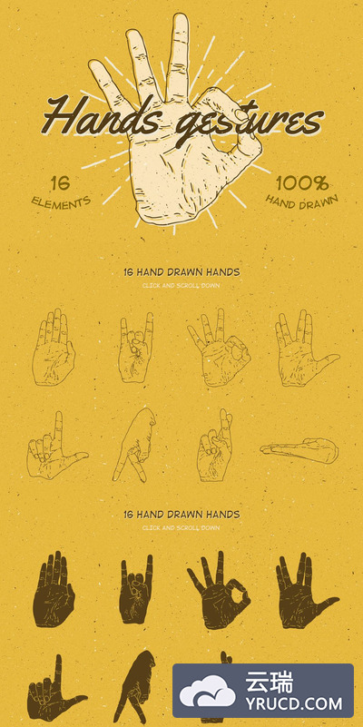 手绘手势插画 16 Hands Gestures