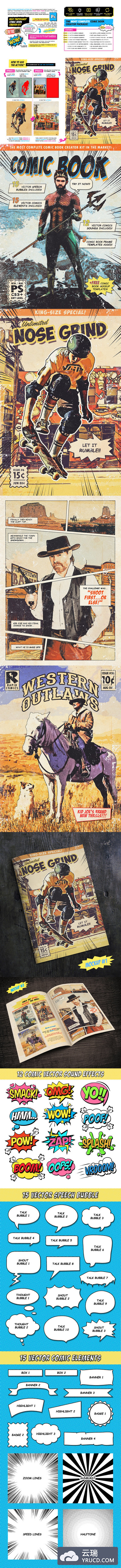 复古漫画书效果的Photoshop特效动作下载[Atn]