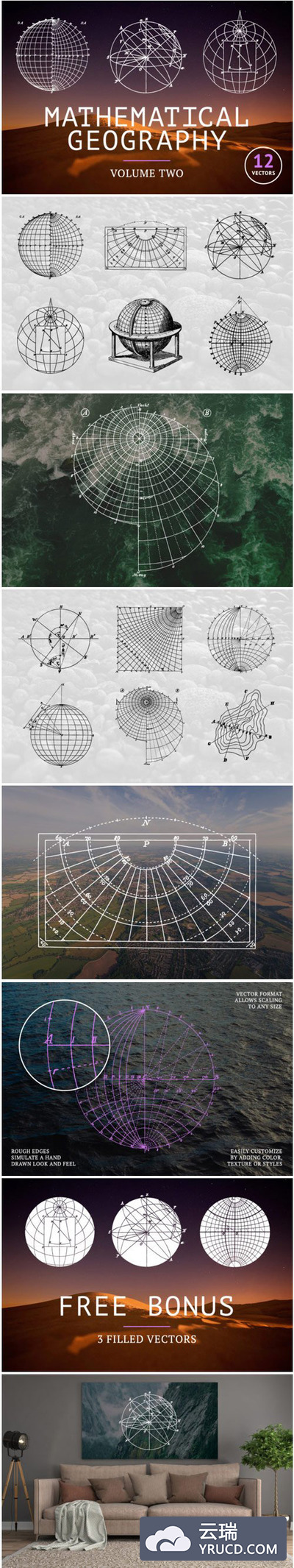 数学地理地球矢量图形素材v2