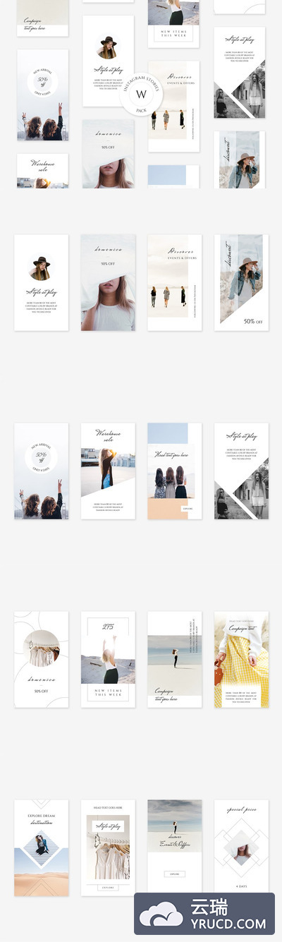 社交图片模板 W Instagram Stories Pack