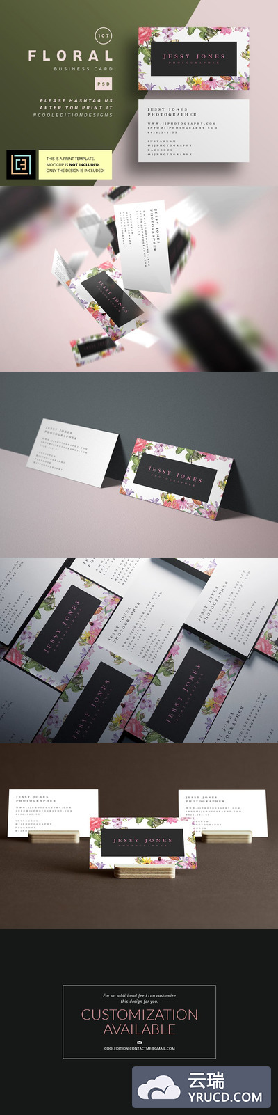 花卉个性名片 Floral - Business Card 107