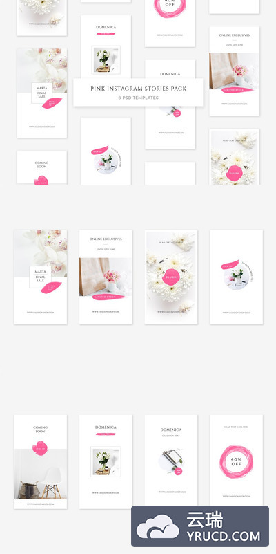 粉色社交图片模板 Pink Instagram Stories Pack