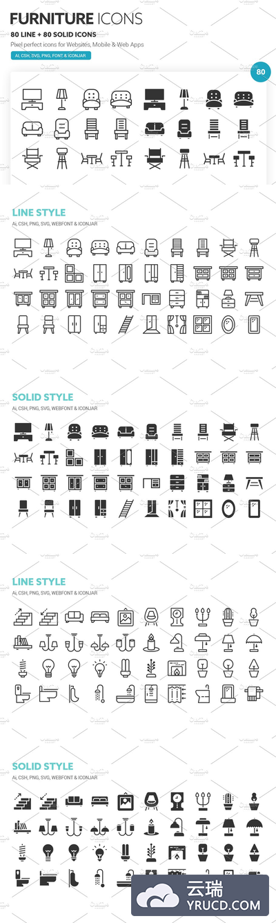 家具图标素材 Furniture Icons