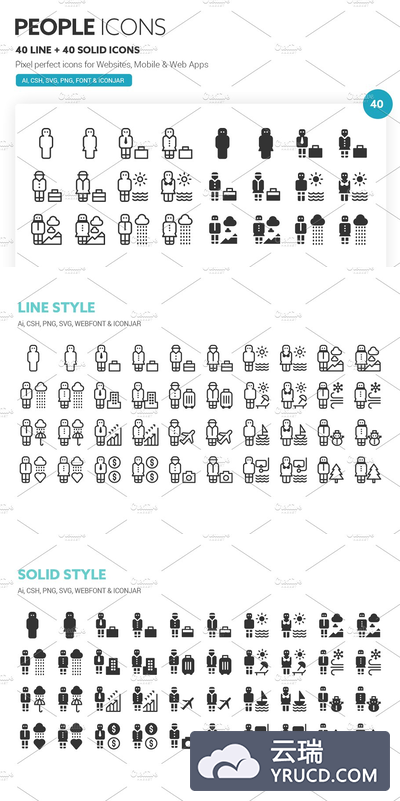 人物矢量图标素材 People Icons