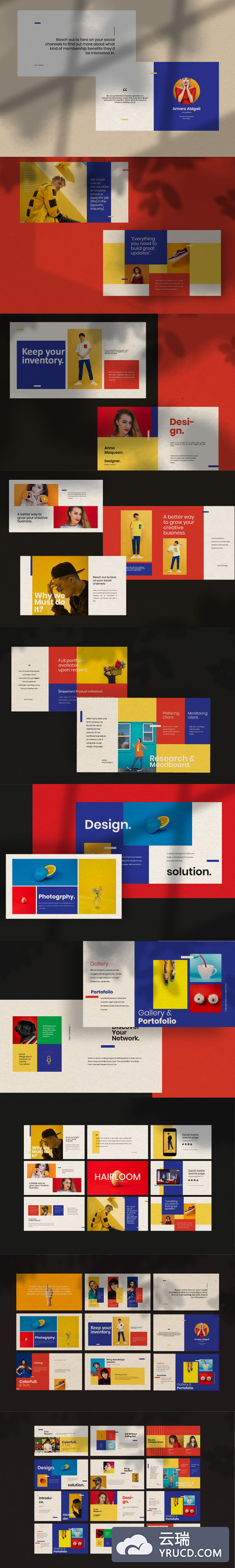 时尚个性色彩样式的PPT模板下载[PPTX]