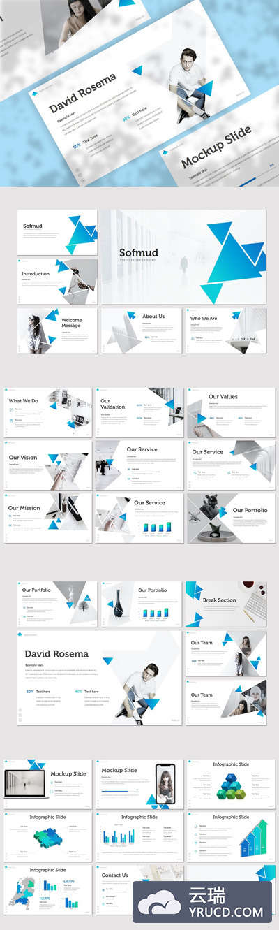 时尚的品牌设计相关PPT模板下载[PPTX]