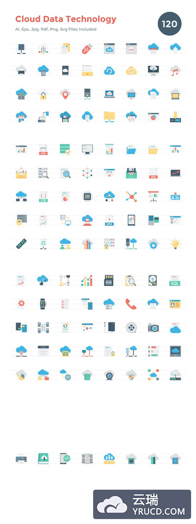 云数据技术图标 120 Flat Cloud Data Technology Icons