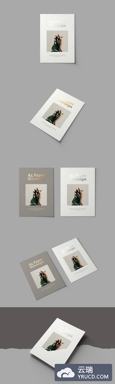 A4传单或海报设计展示样机素材下载[PSD]