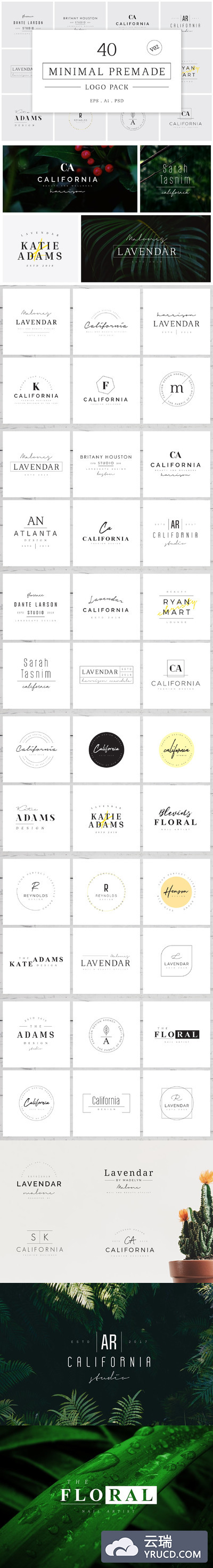 极简主义logo素材 Minimal Premade Logo Bundle V02